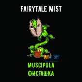 Табак Fairytale Mist Muscipula (Фисташка) 100г Акцизный